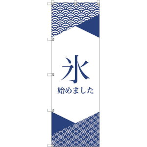 �g���[�h�@sign�@city�@�I���W�i���̂ڂ�@T�|00058�@�X�n�߂܂����Q��1�@�y�i�ԁF6300029788�z