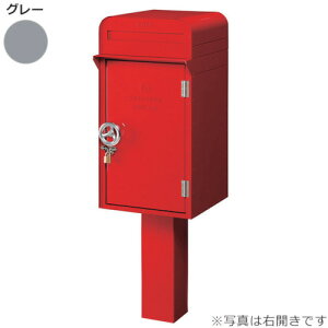 �y�ʓr��������z�g���[�h�@sign�@city�@������|�X�g�@DEPO�@�|�X�g�{��zBOX100�@���J���@�O���[DP�|101�|L�|DGY�@�y�i�ԁF6300031356�z��