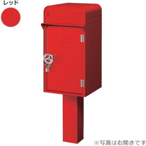 �y�ʓr��������z�g���[�h�@sign�@city�@������|�X�g�@DEPO�@�|�X�g�{��zBOX100�@�E�J���@���b�hDP�|101�|R�|DPE�@�y�i�ԁF6300031358�z