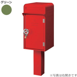 �y�ʓr��������z�g���[�h�@sign�@city�@������|�X�g�@DEPO�@�|�X�g�{��zBOX100�@�E�J���@�O���[��DP�|101�|R�|DGR�@�y�i�ԁF6300031360�z