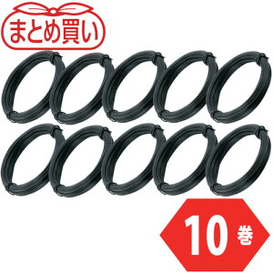 �g���X�R���R�iTRUSCO�j�@TRUSCO�@�܂Ƃߔ����@�J���[�j���@�����^�C�v�@���@20�Ԏ�@���a0�D9mm×15m�@10�{�@�y�i�ԁFTCWS-09BK-10P�z