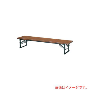 �g���X�R���R�iTRUSCO�j�@TRUSCO�@�܂肽���ݎ�����@�􂸂�t�@900X450XH330�@�`�[�N�@�y�i�ԁFTE-0945�z