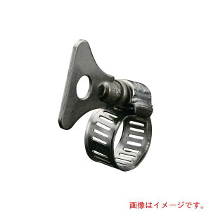 トラスコ中山(TRUSCO) TRUSCO 自在手締めホースバンド 13〜25mm 【品番:TH-1325】