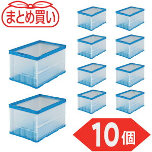 gXRRiTRUSCOj@TRUSCO@y܂ƂߔzIR@^܂肽݃Rei@50L@@10@yiԁFTR-O50B-HTM-10Pz