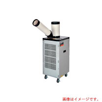 楽天市場】trusco スポットエアコン ts－25es－1の通販