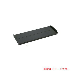 トラスコ中山(TRUSCO) TRUSCO TUG型軽量棚追加棚板セット 黒 100kg H36X1155X300 【品番:TUG100-4KS-BK】