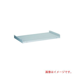 �g���X�R���R�iTRUSCO�j�@TRUSCO�@TUG�^���ʒI�p�ǉ��I�Z�b�g�@450kg�@H40X837X600�@�y�i�ԁFTUG450-3LS�z