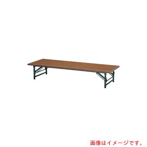 gXRRiTRUSCOj@TRUSCO@܂肽ݎ@1200X450XH330@`[N@yiԁFTZ-1245z