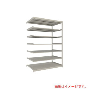 【別途送料あり】トラスコ中山(TRUSCO) TRUSCO スチールラック 薄板ラック(棚板分割タイプ、耐荷重100Kg)1500×875×H2400 7段連結  ネオグレー 【品番:UL8597B】