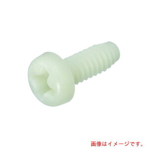 【メール便対応】トラスコ中山(TRUSCO) ガラス繊維強化ポリアミドMXD6 RENY白 十字穴付ナベ小ネジ M6X15 50本 【品番:BRENY-PHM6X15】