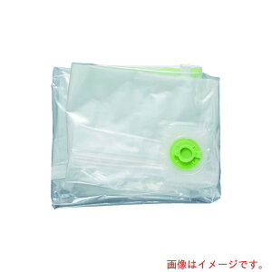 トラスコ中山(TRUSCO) バルブタイプマチ付き圧縮袋 900X850X460 2枚入り 【品番:TBAB-908546】