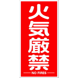 gXRRiTRUSCOj@\W}OlbgV[g@600mmX300mm@΋Cց@c^@yiԁFTKHM-KGTz