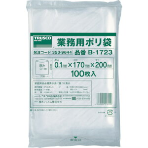 gXRRiTRUSCOj@| c230×170×t0.1  i100j@yiԁFB-1723z