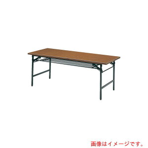 �y�ʓr��������z�g���X�R���R�iTRUSCO�j�@TRUSCO�@�܂肽���݉�c�e�[�u���@1500X600XH700�@�`�[�N�@�y�i�ԁF1560�z