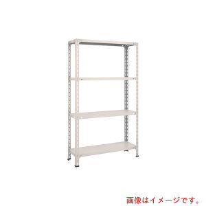 トラスコ中山(TRUSCO) TRUSCO スチールラック 軽量棚開放型 W875XD300XH1500 4段 ネオグレー 【品番:53V-14】