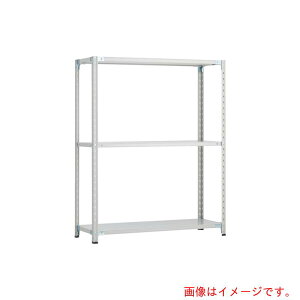 トラスコ中山(TRUSCO) TRUSCO CB型セミボルトレス軽中量棚 1500X300XH1200 3段 WG色 【品番:CB-4533-WG】