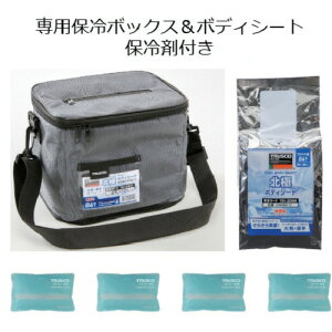 gXRRiTRUSCOj@TRUSCO@N[@NX@hkɃ{fBV[gh@ۗܕt@yiԁFCSH84-SETz