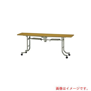 �y�ʓr��������z�g���X�R���R�iTRUSCO�j�@TRUSCO�@�t���C�g�e�[�u���@1800X900XH700�@�`�[�N�@�y�i�ԁFFLT-1890�z