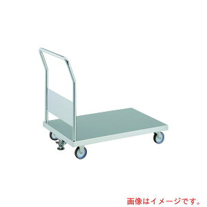 トラスコ中山(TRUSCO) TRUSCO オールステンレス製運搬車 抗菌ステンレス天板台車 (固定ハンドルタイプ・ナイロンウレタン車輪) 800×450 ストッパー付 【品番:KAS-3-100NU-S】