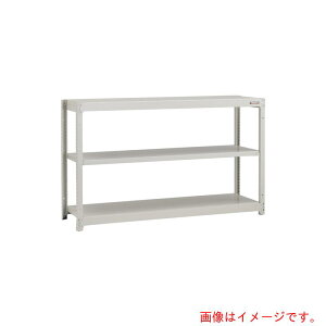 トラスコ中山(TRUSCO) TRUSCO スチールラック M1.5型軽中量棚 860X595XH900 3段単体 ネオグレー 【品番:M1.5-3363】
