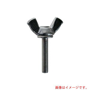 トラスコ中山(TRUSCO) TRUSCO 冷間蝶ボルト 2種 三価白 5X8 100本入 ヘキサゴンパック 【品番:S082-0508】