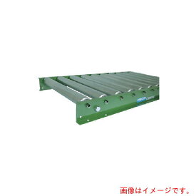 寺内製作所　スチールローラコンベヤ　【品番：S571.4-601010】