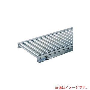 【別途送料あり】寺内製作所 ステンレス製ローラーコンベヤ SU3812−P75X450WX3000L 【品番:SU3812-450730】