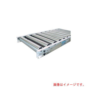 【別途送料あり】寺内製作所 ステンレス製ローラーコンベヤ Φ60.5−P75X650WX3000L 【品番:SU6015-650730】