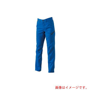 TS DESIGN AIR ACTIVEレディースカーゴパンツ M ロイヤルブルー 【品番:81041 M 41】