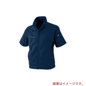 TS DESIGN AIR ACTIVEショートスリーブジャケット 5L ネイビー 【品番:8156 5L 45】