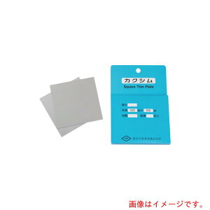 ���y���[���֑Ή��z�����V�N�l�X�iTSK�j�@�J�N�V���Z�b�g�@PB�@0�D02�@2�����@�y�i�ԁFTSKPB-0.02-100-100�z
