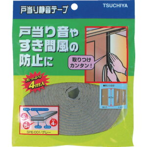 ƉiTSUCHIYAj@˓Ée[v3×15O@y240z@yiԁFSPE-001z