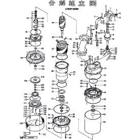 鶴見製作所　羽根車ナット　【品番：801-15702210-9】