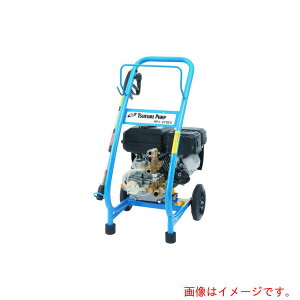 �ߌ����쏊�@�������@�@�G���W���V���[�Y�i�����^�C�v�j�@�y�i�ԁFHPJ-470EX-1�z