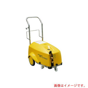 yʓrzߌ쏊@@@[^쓮ix[VbN^Cvj@20D7L^min@9D0MPa@yiԁFHPJ-5100A2 60HZz