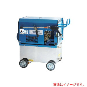 yʓrzߌ쏊@@@GWV[YiZX^[^^Cvj@NZ@yiԁFHPJ-550WESz