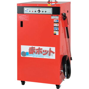 �y�ʓr��������z�ߌ����쏊�@�������@�@���[�^�쓮���i�����^�C�v�j�@�y�i�ԁFHPJ-55HC2 60HZ�z