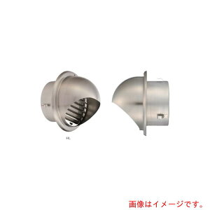 宇佐美工業 U.K GBV型防火ダンパー付φ100 【品番:GBV100BWFD-CS】