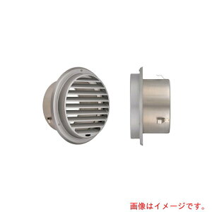 宇佐美工業 U.K SBVーW型防火ダンパー付φ100 【品番:SBV100BWFD-MB】