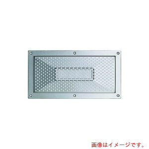 �F�����H�Ɓ@U�DK�@�F�����@���V���C�E�@���@�_���p�[�����@�V���o�[���@�y�i�ԁFUK-N1530-S�z