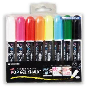 �n��@�n��@POP�@GEL�@CHALK�@8�FSET�@�y�i�ԁFBPG-8PS�z