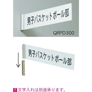 n@n@AN[v[g@ˏo@inj@yiԁFQRPD300z