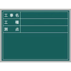 �n��@�n��@�n���f�B�[�{�[�h�@�X�`�[���O���[���@�y10�z�@�y�i�ԁFXHA20T�z