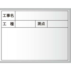 �n��@�n��@�n���f�B�[�{�[�h�@�X�`�[���z���C�g�@�y10�z�@�y�i�ԁFXHC09T�z