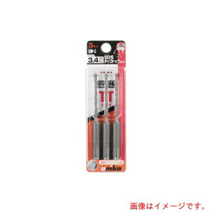 �y���[���֑Ή��z���j�J�iunika�j�@�`�b�v�g�b�v�h�����Z�b�g�@3�D5mm�@3�{�Z�b�g�i160L�j�@�y�i�ԁFDP3-T35L�z