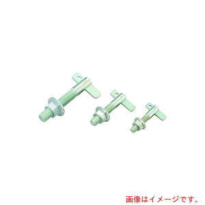 ���j�J�iunika�j�@T���b�N�@�X�e�����X�@TLS�^�C�v�@TLS?1250�@�y30�z�@�y�i�ԁFTLS-1250�z