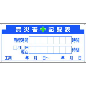 jbgiUNITj@Sfp[c2@ЊQL^\̔@yiԁF313-32Az
