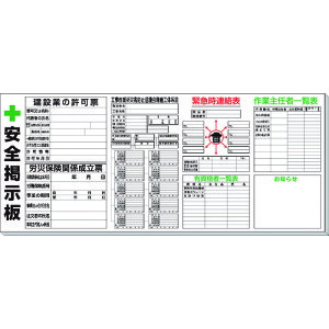 yʓrzjbgiUNITj@yؗpf@yiԁF313-906Bz