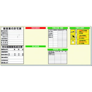 yʓrzjbgiUNITj@yؗpf@yiԁF313-909Az