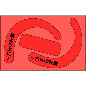 y[֑ΉzjbgiUNITj@SюgpmFXeuԁi10j@yiԁF335-29Rz